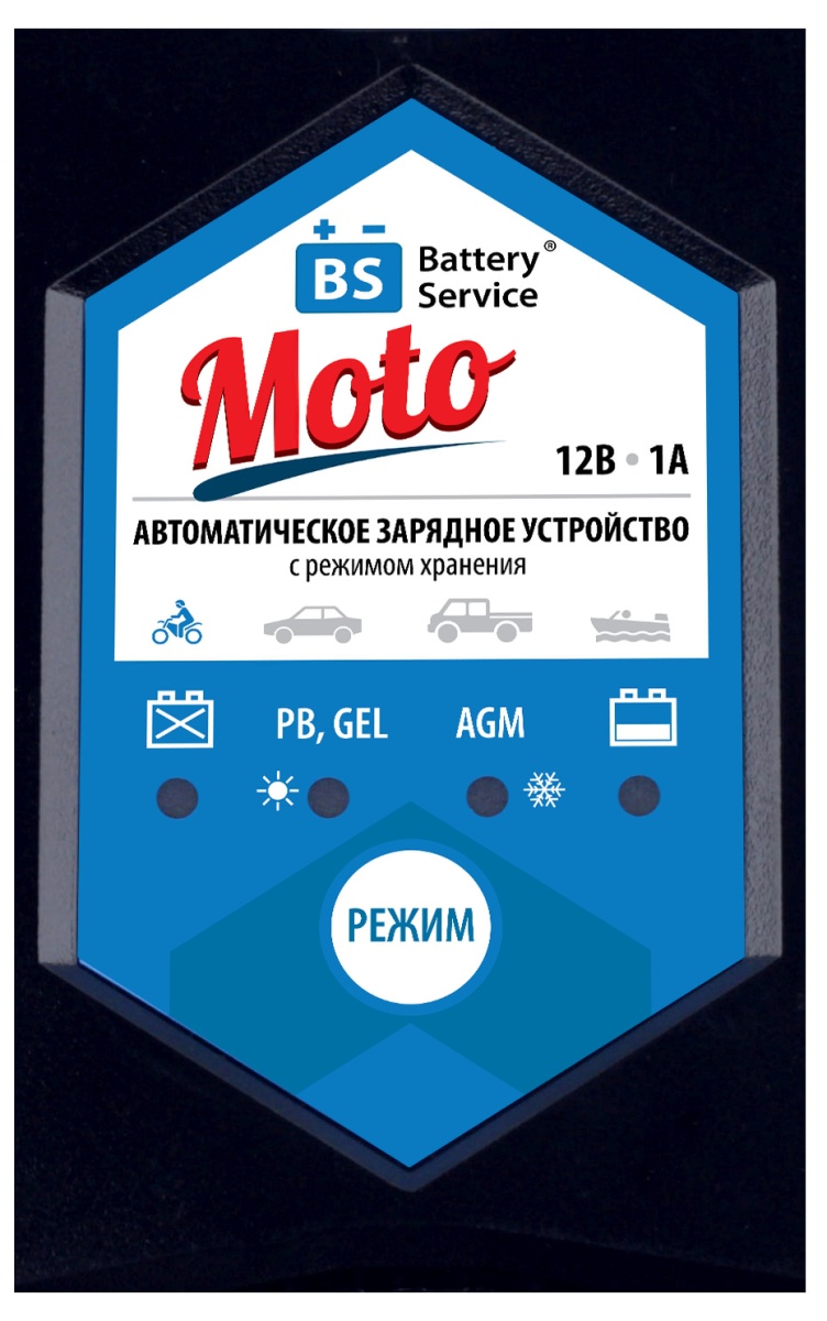 PL C001P 2020 6 X001 752x1200 - Зарядное устройство Battery Service Moto, PL-C001P