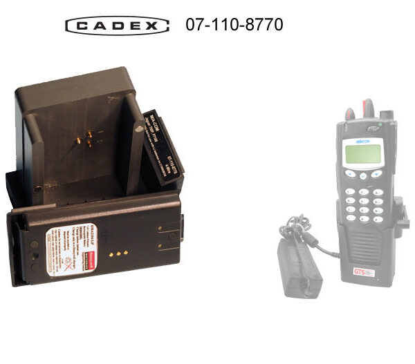 Адаптер Cadex для Harris Jaguar 700P P7100 Adapter