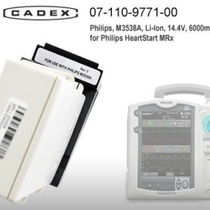 07 110 9771 00 philips m3538A 300x300 - Адаптер Cadex для Philips HeartStart MRx Adapter