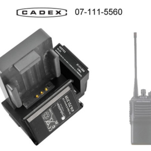 07 111 5560 vertex vx 200 vx 300 300x300 - Адаптер Cadex для Vertex VX-200 VX-300 Series