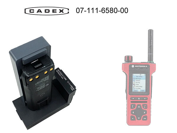 Адаптер Cadex для Motorola MTP8550Ex Tetra Adapter