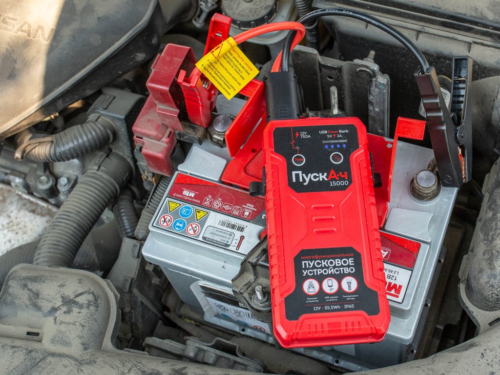 Как подключить ПускАч - Battery Service Обслуживание аккумуляторов