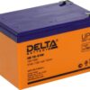 270008 2254 draft 100x100 - Аккумулятор Delta HR 12-51 W 12В 12Ач 151x98x101 мм Прямая (+-)