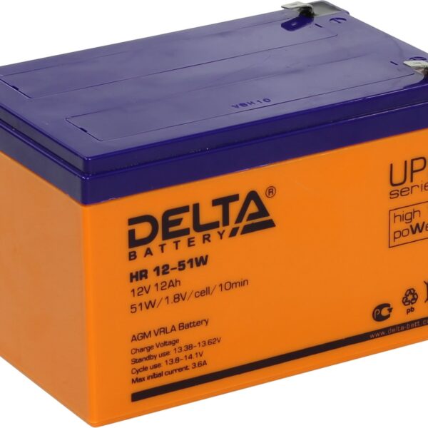 Аккумулятор Delta HR 12-51 W 12В 12Ач 151x98x101 мм Прямая (+-)
