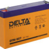 282168 2254 draft 1  100x100 - Аккумулятор Delta DTM 607 6В 7Ач 151x34x100 мм Прямая (+-)