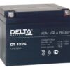 4209.970 100x100 - Аккумулятор Delta DT 1226 12В 26Ач 167x175x126 мм Обратная (-+)