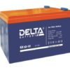 4254.970 100x100 - Аккумулятор Delta GX 12-12 12В 12Ач 151x98x101 мм Прямая (+-)