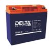 4255.970 100x100 - Аккумулятор Delta GX 12-17 12В 17Ач 181x77x167 мм Обратная (-+)