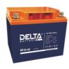 4259.970 100x100 - Аккумулятор Delta GX 12-45 12В 45Ач 197x165x170 мм Обратная (-+)