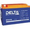 4262.970 100x100 - Аккумулятор Delta GX 12-65 12В 65Ач 350x167x183 мм Прямая (+-)