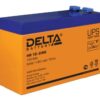4874.970 100x100 - Аккумулятор Delta HR 12-24 W 12В 6Ач 151x52x99 мм Прямая (+-)