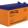 4907.970 100x100 - Аккумулятор Delta HRL 12-7.2 12В 7,2Ач 151x65x100 мм Прямая (+-)