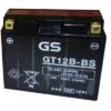 56458e1b2874f 100x100 - Аккумулятор GS Yuasa GT12B-BS 12В 10Ач 210CCA 150x69x130 мм Прямая (+-)
