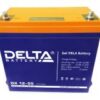 6234.200 100x100 - Аккумулятор Delta GX 12-55 12В 55Ач 239x132x235 мм Прямая (+-)