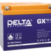 6236.200 100x100 - Аккумулятор Delta GX 12-24 12В 24Ач 166x175x125 мм Обратная (-+)