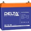 6313.970 100x100 - Аккумулятор Delta GX 12-60 12В 60Ач 258x166x235 мм Прямая (+-)