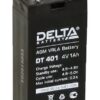 6735.970 100x100 - Аккумулятор Delta DT 401 4В 1Ач 35x22x69 мм Обратная (-+)