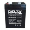 6737.970 100x100 - Аккумулятор Delta DT 4045 4В 4,5Ач 70x47x105 мм Прямая (+-)