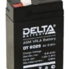 6740.970 100x100 - Аккумулятор Delta DT 6028 6В 2,8Ач 66x33x99 мм Прямая (+-)