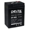 6742.970 100x100 - Аккумулятор Delta DT 606 6В 6Ач 70x47x107 мм Прямая (+-)