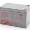 CSB HR 1251W 100x100 - Аккумулятор CSB-HR-1251W 12В 12,7Ач 94x151x98 мм Прямая (+-)
