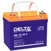 Delta HRL 12 33 X 100x100 - Аккумулятор Delta HRL 12-33 X 12В 33Ач 195x130x168 мм Прямая (+-)