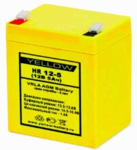 YELLOW HR 12 5 200x219 - Аккумулятор Yellow HR 12-5 YL 12В 5Ач 90x70x107 мм Прямая (+-)