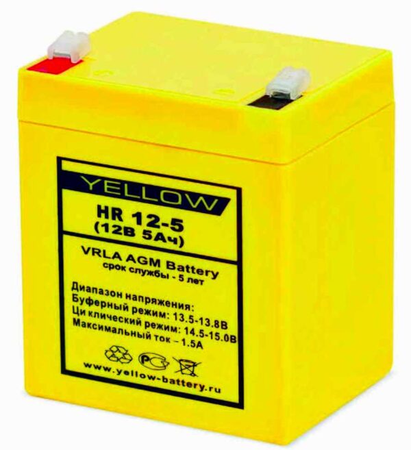 YELLOW HR 12 5 600x657 - Аккумулятор Yellow HR 12-5 YL 12В 5Ач 90x70x107 мм Прямая (+-)