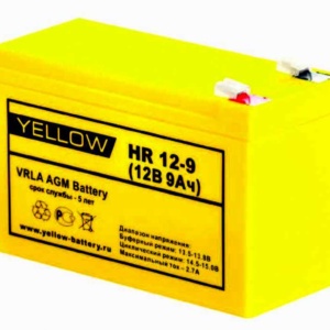 YELLOW HR 12 9 300x300 - Аккумулятор Yellow HR 12-9 YL 12В 9Ач 151x65x100 мм Прямая (+-)
