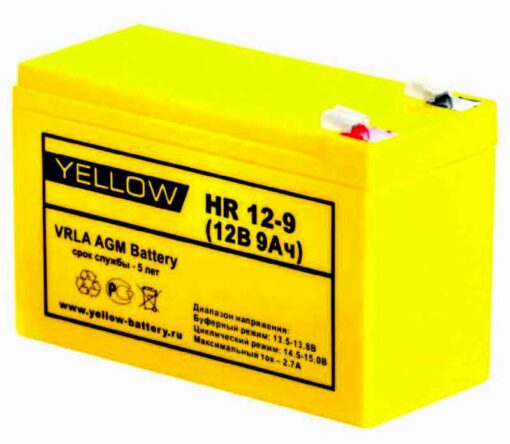 YELLOW HR 12 9 510x444 - Аккумулятор Yellow HR 12-9 YL 12В 9Ач 151x65x100 мм Прямая (+-)