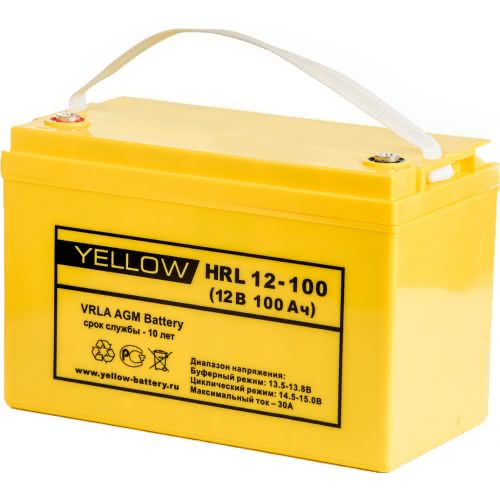 Yellow HRL 12 100 YL - Аккумулятор Yellow HRL 12-100 YL 12В 100Ач 330x171x220 мм Прямая (+-)