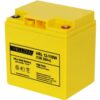 Yellow HRL 12 110W YL 100x100 - Аккумулятор Yellow HRL 12-110W YL 12В 28Ач 165x125x182 мм Обратная (-+)