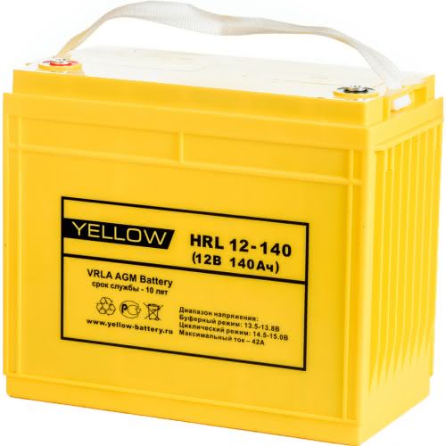 Yellow HRL 12 140 YL - Аккумулятор Yellow HRL 12-140 YL 12В 140Ач 340x172x284 мм Прямая (+-)
