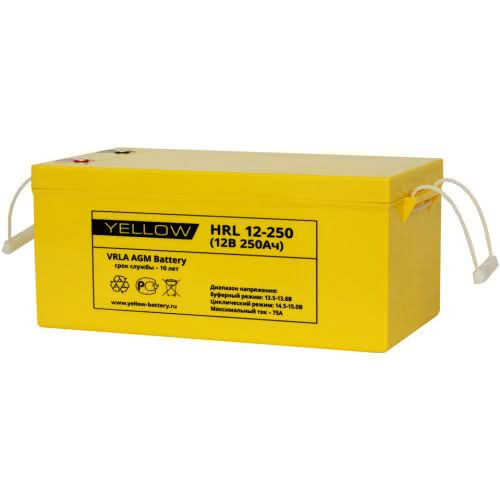 Yellow HRL 12 250 YL - Аккумулятор Yellow HRL 12-250 YL 12В 250Ач 521x269x223 мм Обратная (-+)