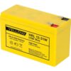 Yellow HRL 12 31W YL 100x100 - Аккумулятор Yellow HRL 12-31W YL 12В 7Ач 151x65x100 мм Прямая (+-)