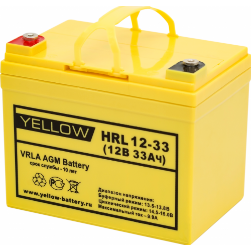 Yellow HRL 12 33 YL - Аккумулятор Yellow HRL 12-33 YL 12В 33Ач 195x130x166 мм Прямая (+-)