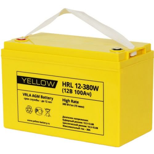 Yellow HRL 12 380W YL - Аккумулятор Yellow HRL 12-380W YL 12В 100Ач 330x171x220 мм Прямая (+-)