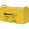 Yellow HRL 12 450W YL 100x100 - Аккумулятор Yellow HRL 12-450W YL 12В 120Ач 409x176x225 мм Прямая (+-)