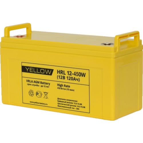 Yellow HRL 12 450W YL - Аккумулятор Yellow HRL 12-450W YL 12В 120Ач 409x176x225 мм Прямая (+-)