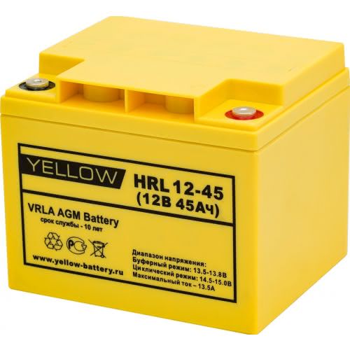 Yellow HRL 12 45 YL - Аккумулятор Yellow HRL 12-45 YL 12В 45Ач 197x165x170 мм Обратная (-+)