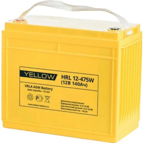 Yellow HRL 12 475W YL - Аккумулятор Yellow HRL 12-475W YL 12В 140Ач 340x172x284 мм Прямая (+-)