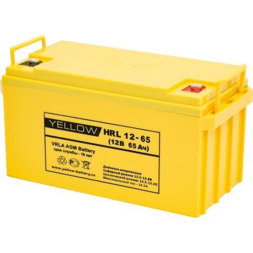 Yellow HRL 12 65 YL - Аккумулятор Yellow HRL 12-65 YL 12В 65Ач 350x167x179 мм Обратная (-+)