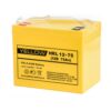 Yellow HRL 12 75 YL 100x100 - Аккумулятор Yellow HRL 12-75 YL 12В 75Ач 260x168x214 мм Прямая (+-)