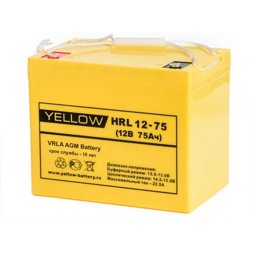 Yellow HRL 12 75 YL - Аккумулятор Yellow HRL 12-75 YL 12В 75Ач 260x168x214 мм Прямая (+-)