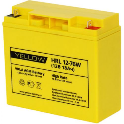 Yellow HRL 12 76W YL - Аккумулятор Yellow HRL 12-76W YL 12В 18Ач 181x77x167 мм Обратная (-+)