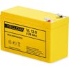 Yellow VL 12 9 YL 100x100 - Аккумулятор Yellow VL 12-9 YL 12В 9Ач 151x65x94 мм Прямая (+-)