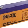 akkumulyatornaya batareya delta dtm 6032 1 100x100 - Аккумулятор Delta DTM 6032 6В 3,2Ач 134x34x67 мм Прямая (+-)