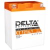ct1214.1 100x100 - Аккумулятор Delta CT 1214.1 12В 14Ач 165CCA 132x89x164 мм Прямая (+-) (YB14-BS, YTX14AH, YTX14AH-BS)