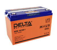 delta dtm 12100 I 200x175 - Аккумулятор Delta DTM 12100 I 12В 100Ач 333x173x216 мм Прямая (+-)