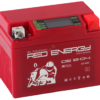ds 12 04 100x100 - Аккумулятор Red Energy DS 1204 12В 4Ач 55CCA 114x70x87 мм Обратная (-+)